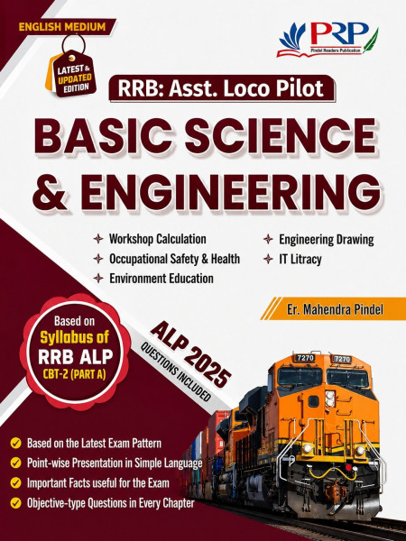 Image of PRP RRB Assistant Loco Pilot ALP Basic Science And Engineering Latest Edition 2026 By Er Mahendra Pindel
