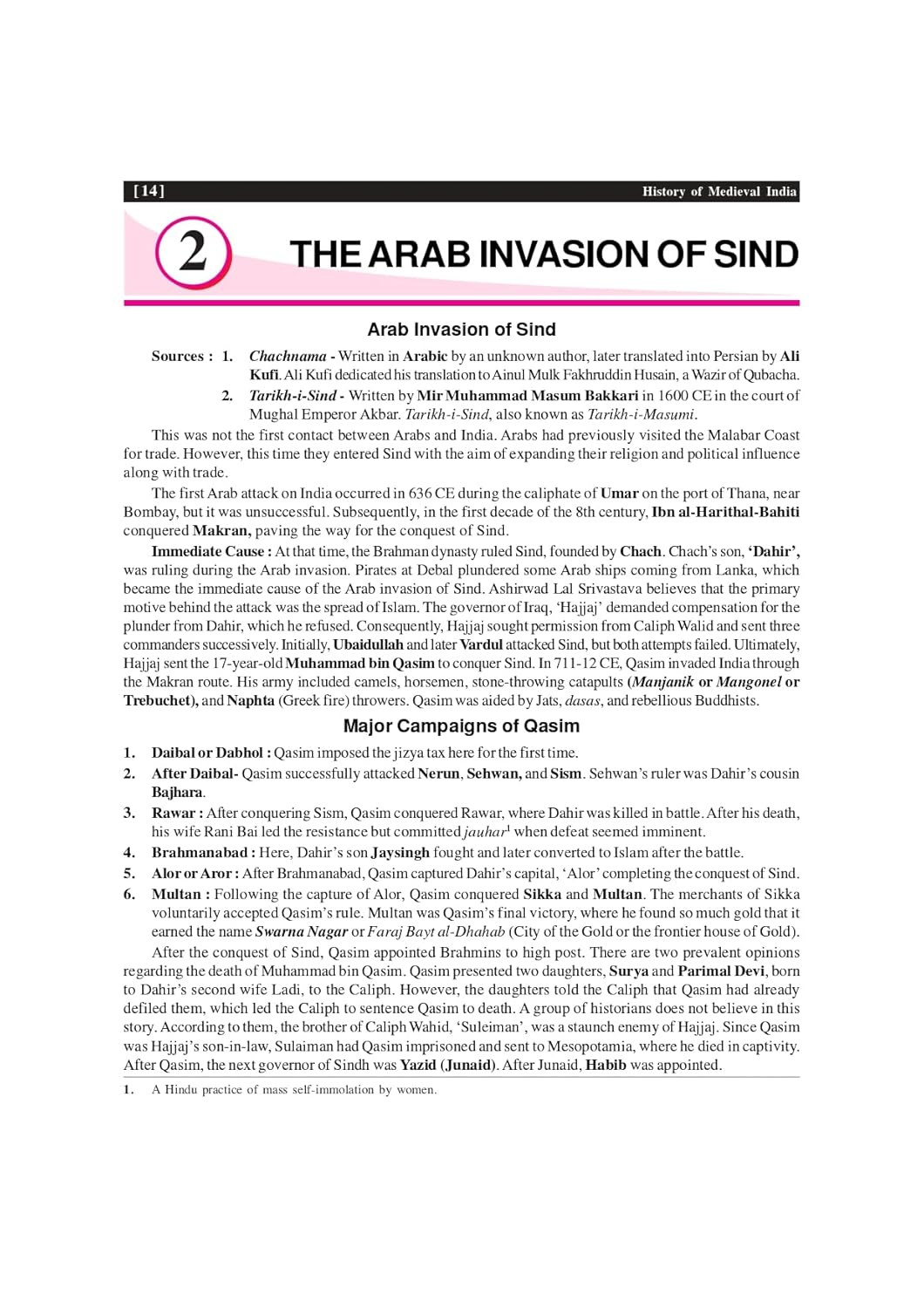 Universal Books Medieval India New Edition June 2025 By Saurabh Kumar Chaubey