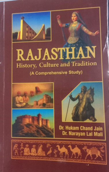 Image of Dream Flyer Publication Rajasthan History, Culture and Tradition (A Comprehensive Study) By Dr Hukam Chand Jain and Dr Narayan Lal Mali
