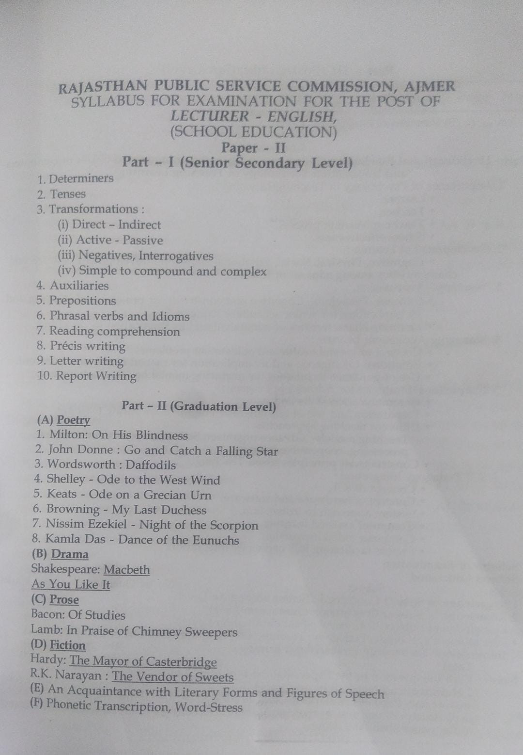 JPM RPSC 1st First Grade LECTURER ENGLISH By DR. SUBHASH SIHAG DR. RAMA BALLABH SHARMA