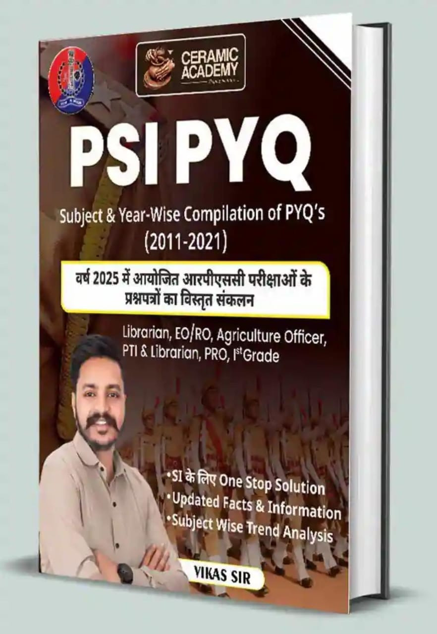 Ceramic Acedamy PSI PYQ Subject & Year Wise Compilation Of PYQ's By Vikas Sir