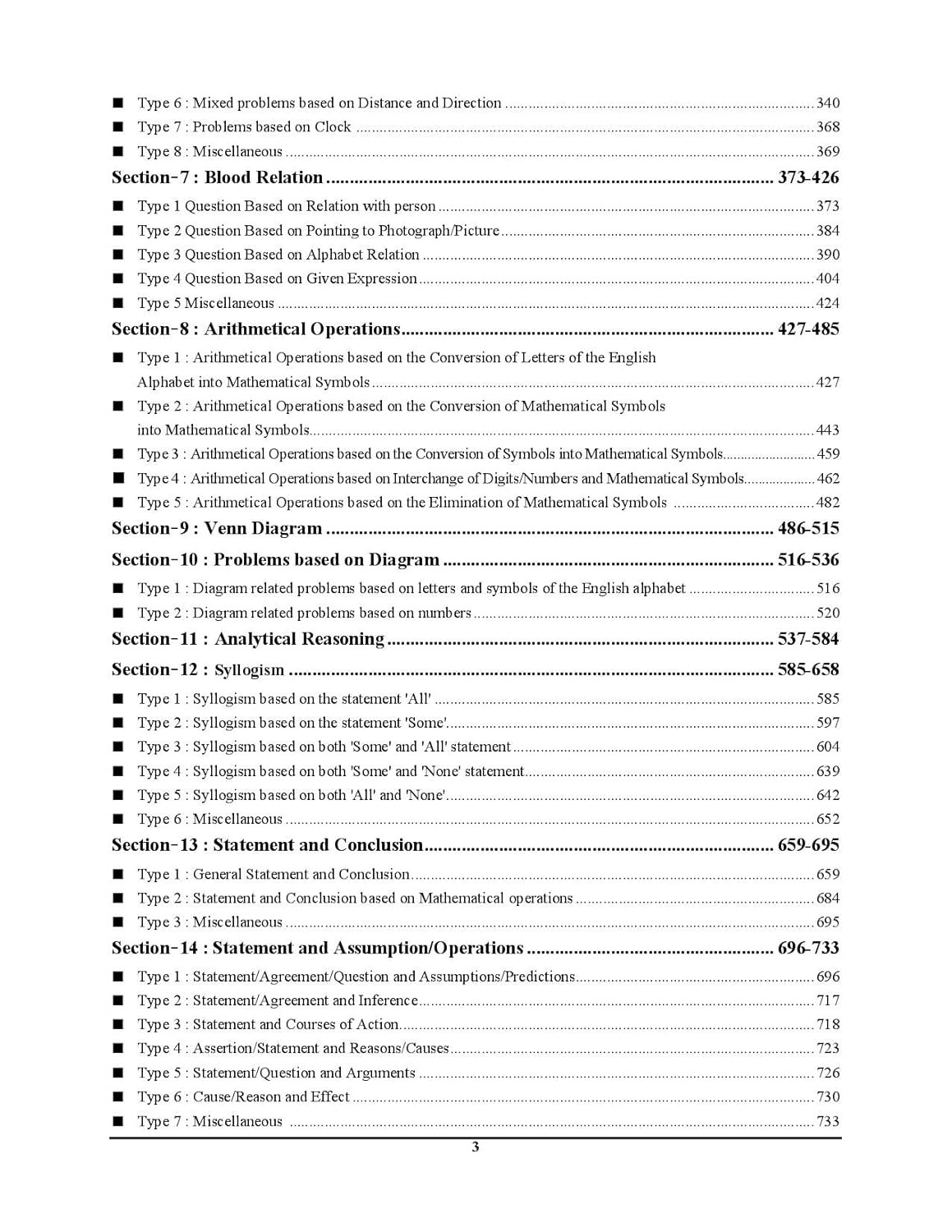 Youth Competition Times RRB Reasoning Solved Paper Book English Medium 22705 Objective Question New Edition 2026-27
