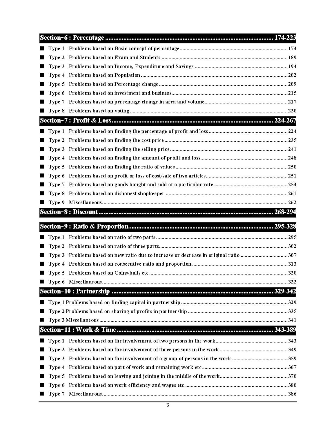 Youth Competition Times RRB Mathematics Solved Paper Book English Medium 23196+ Objective Question New Edition 2026-27