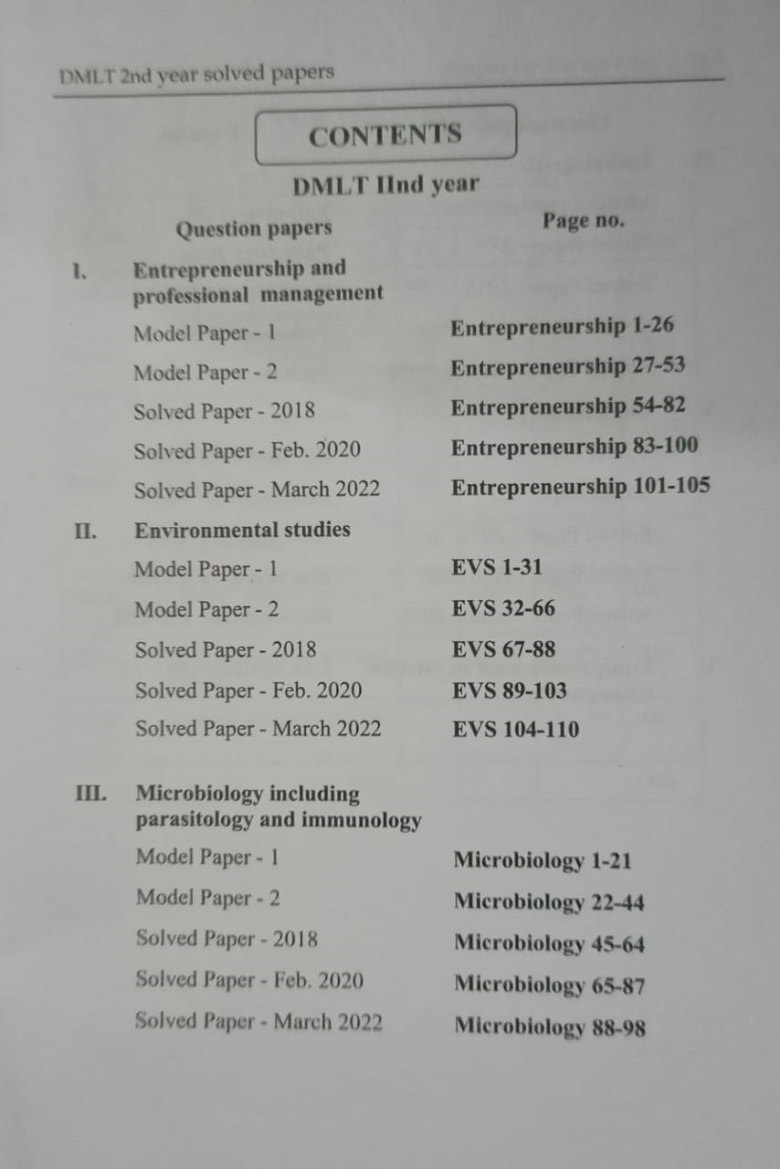 DVIIP Publication DMLT 2st Years In English Edition Solved Papers 2018 to 2024