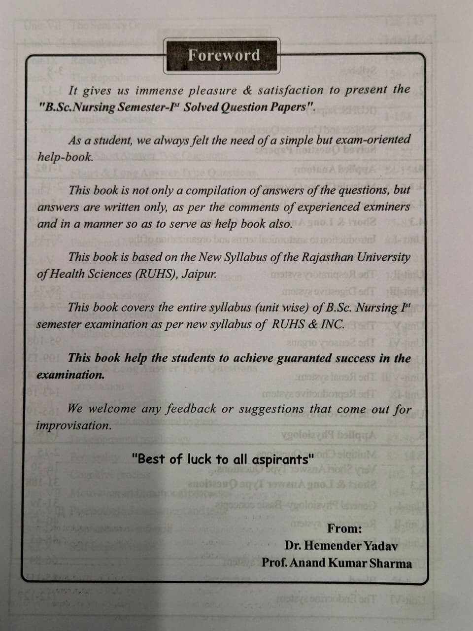 Dewan A Handbook of BSc Nursing First Semester Solved Papers New Edition 2027 By Dr Hemender Yadav and Prof Anand Sharma