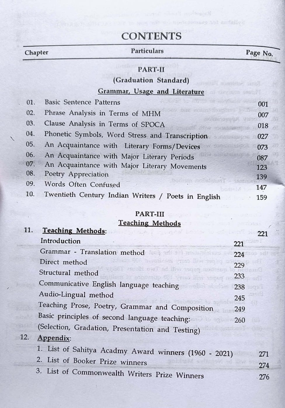 JPM RPSC Second Grade English Graduation Standard And Teaching Method New Edition 2025-26 By Dr Subhash Sihag, Dr Rama Ballabh Sharma
