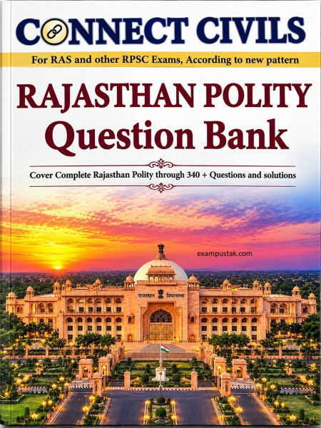 Image of Connect Civils Rajasthan Polity Question Bank English Medium New Edition 2026