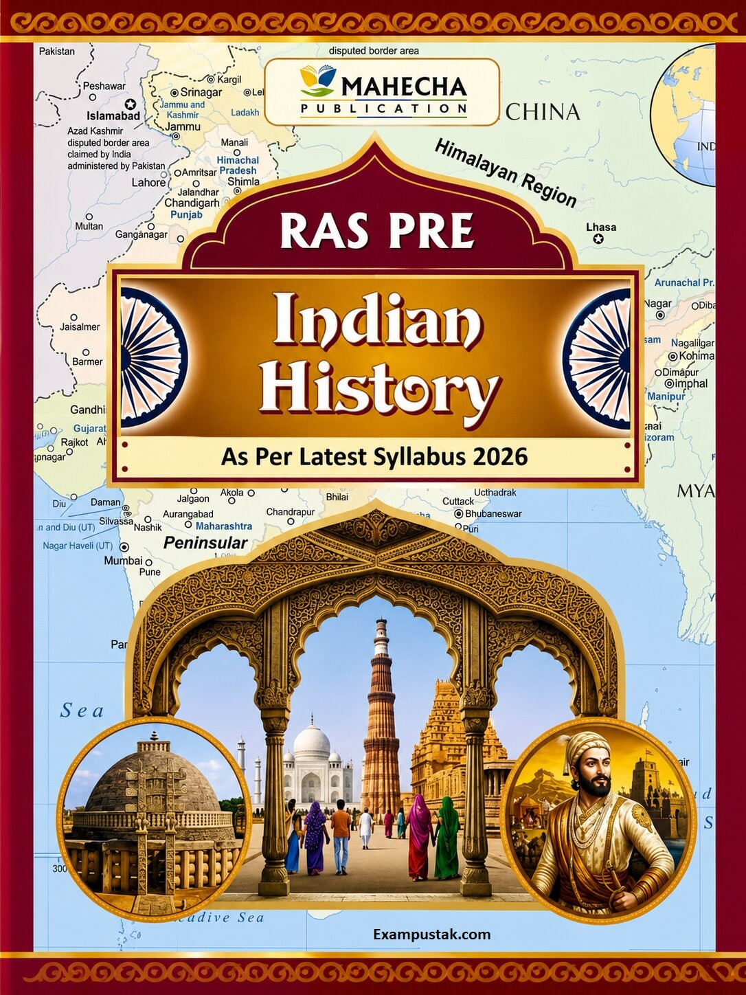 Mahecha Springboard RAS Pre Indian History English Medium Based on New Syllabus 2026 New Edition June 2026
