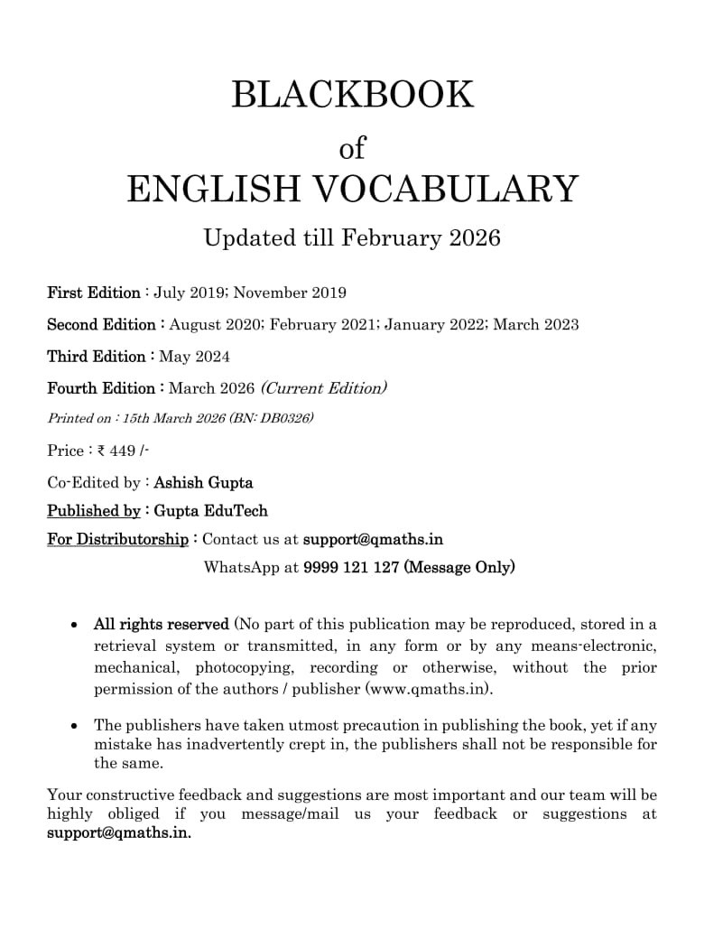 Blackbook of English Vocabulary 21000+ Words New Edition March 2026 By Nikhil Gupta Useful For SSC, DSSSB, Railway