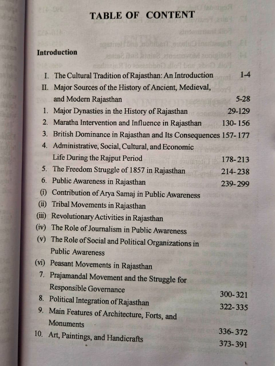 JPM Rajasthan History, Culture and Tradition (A Comprehensive Study) By Dr Hukam Chand Jain and Dr Narayan Lal Mali