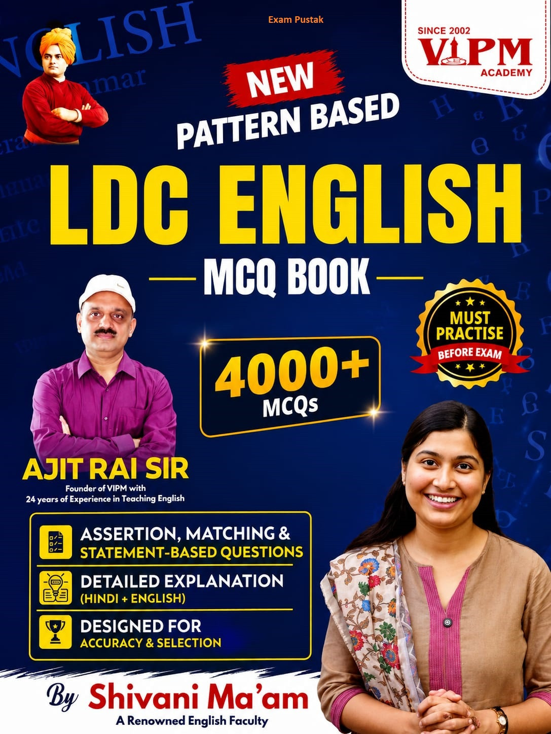 VIPM LDC English MCQ Book 4000+ MCQs New Edition May 2026 By Shivani Mam, Ajit Rai Sir
