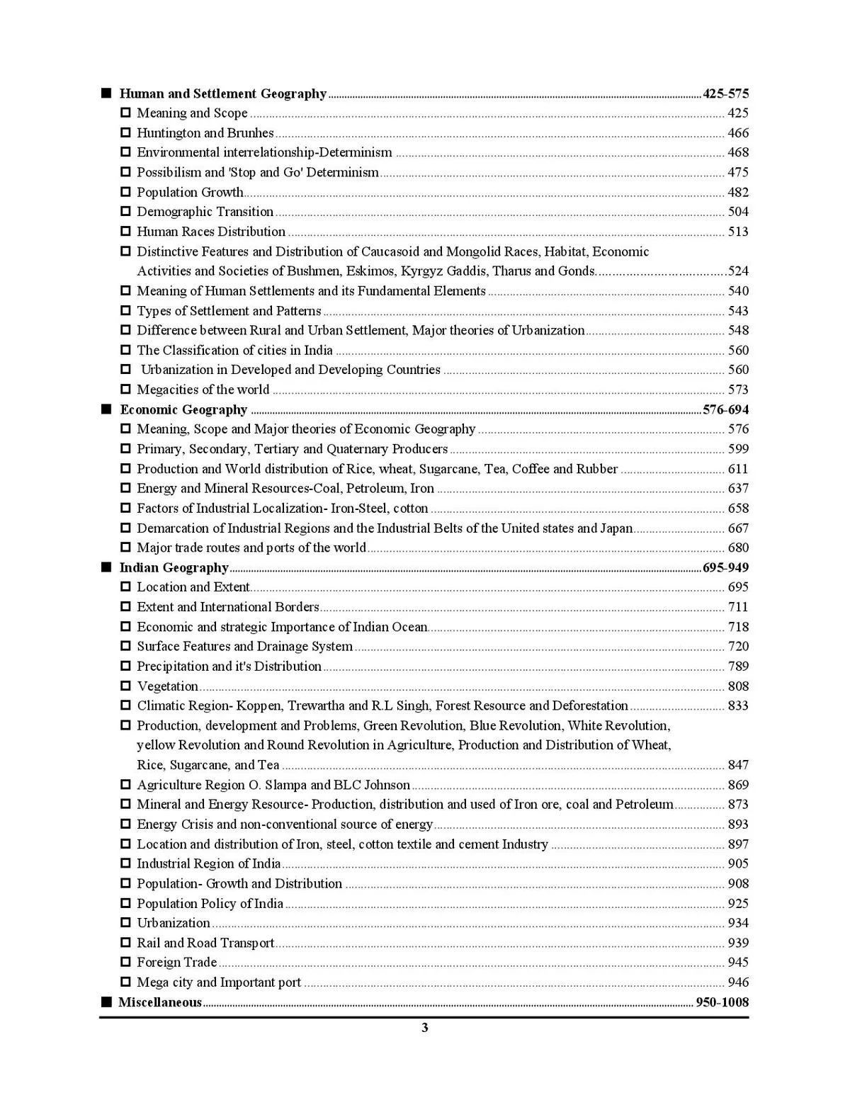Youth Competition Times Geography 166 Chapterwise Solved Papers 16523+ Questions English Medium 2025-26 (TGT PGT LT Grade GIC DIET GDC) Useful For BPSC, DSSSB, RPSC, KVS, NVS