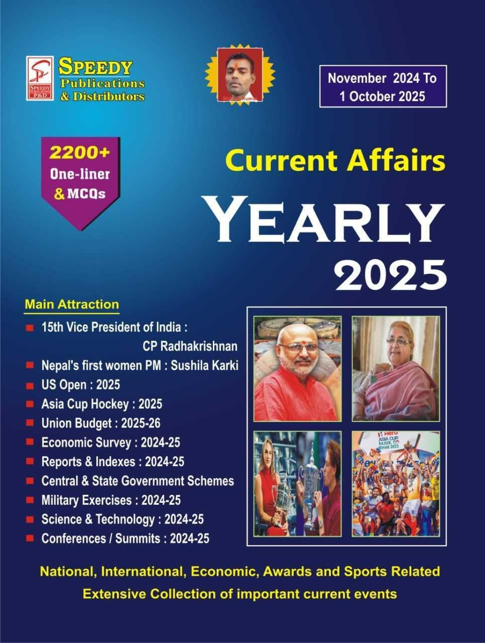 Speedy Current Affairs Yearbook English Medium November 2024 to October 2025