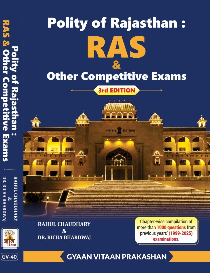 Gyan Vitan Polity of Rajasthan RAS And Other Competitive Exams 3rd Edition October 2025 By Rahul Chaudhary and Dr Richa Bhardwaj