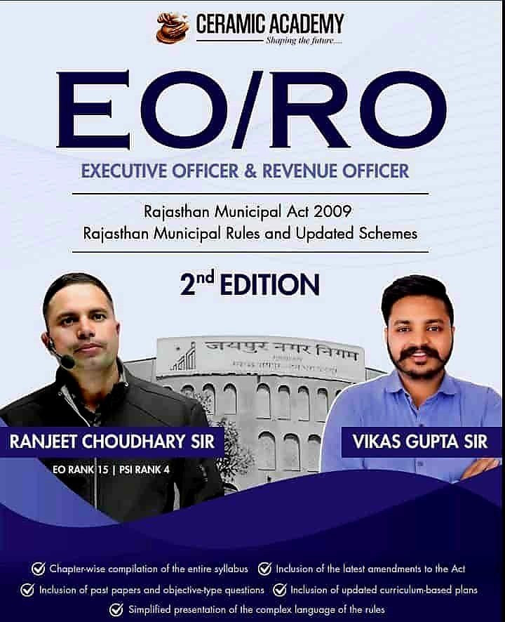Ceramic Academy EO RO Part-B English Medium 2nd Edition 2025 Book By Vikas Gupta Sir and Ranjeet Choudhary Sir