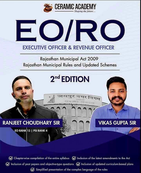Image of Ceramic Academy EO RO Part-B English Medium 2nd Edition 2025 Book By Vikas Gupta Sir and Ranjeet Choudhary Sir