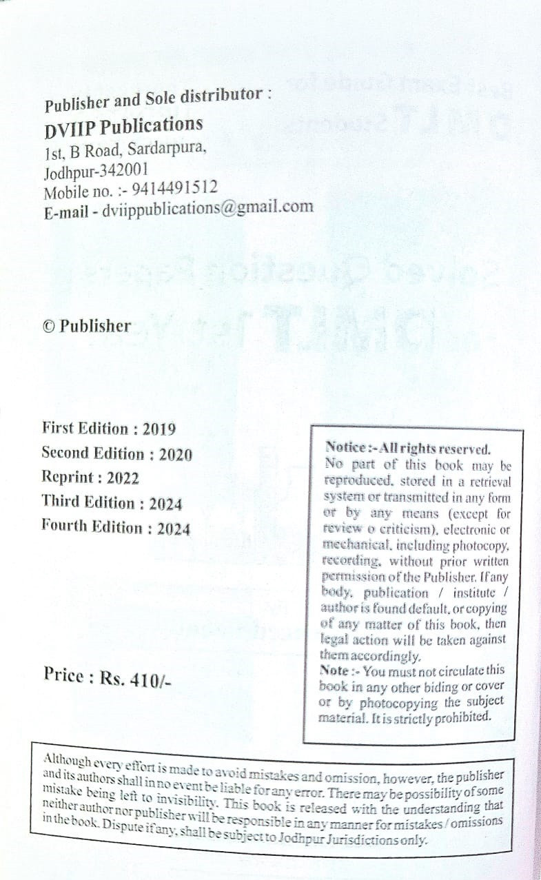 DVIIP Publication DMLT 1st Year Best Exam Guide English Medium 4th Edition 2024-25