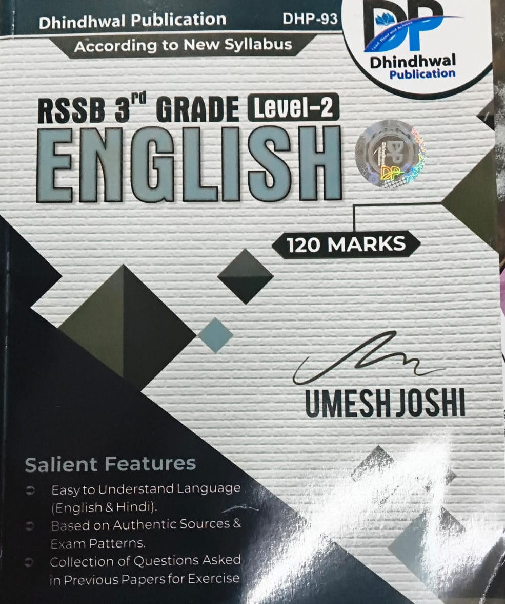 Dhindhwal Publication REET 3rd Third Grade Level 2 English For 120 Marks By Umesh Joshi
