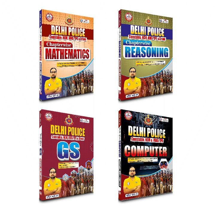 Ankit Bhati RWA RP Delhi Police Constables Reasoning | Maths | GS | Computer 4 Books Combo Updated (2025) By Ankit Bhati Si
