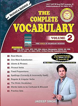 Rakesh Yadav Readers Publication The Complete Vocabulary Volume 2 By Jaideep Singh Useful For SSC CGL, CPO, CHSL, MTS, CDS, NDA, Airforce, Stenographer, DSSSB, SBI, RRB, IBPS PO, clerk, UGC, Metro, and UPSC