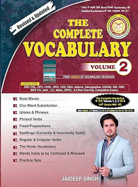 Image of Rakesh Yadav Readers Publication The Complete Vocabulary Volume 2 By Jaideep Singh Useful For SSC CGL, CPO, CHSL, MTS, CDS, NDA, Airforce, Stenographer, DSSSB, SBI, RRB, IBPS PO, clerk, UGC, Metro, and UPSC