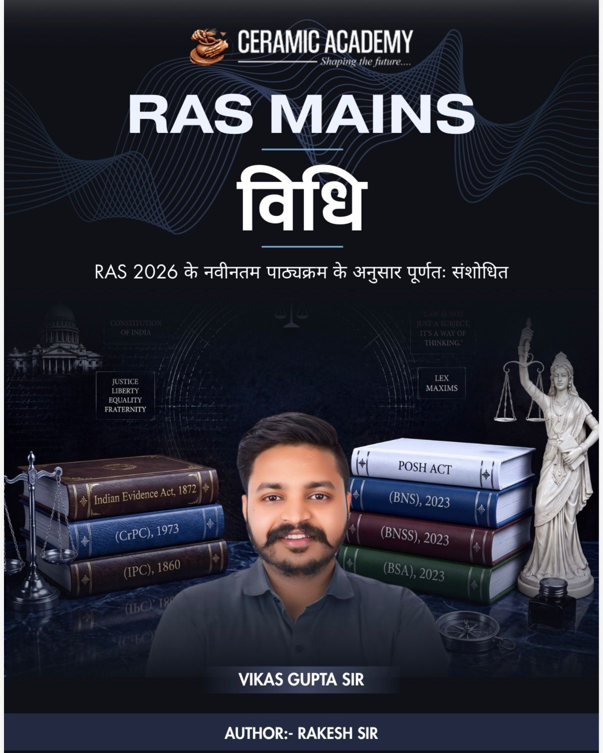 Ceramic Academy RAS Mains Vidhi (Law) Hindi Medium New Edition June 2026 By Rakesh Sir, Vikas Gupta Sir
