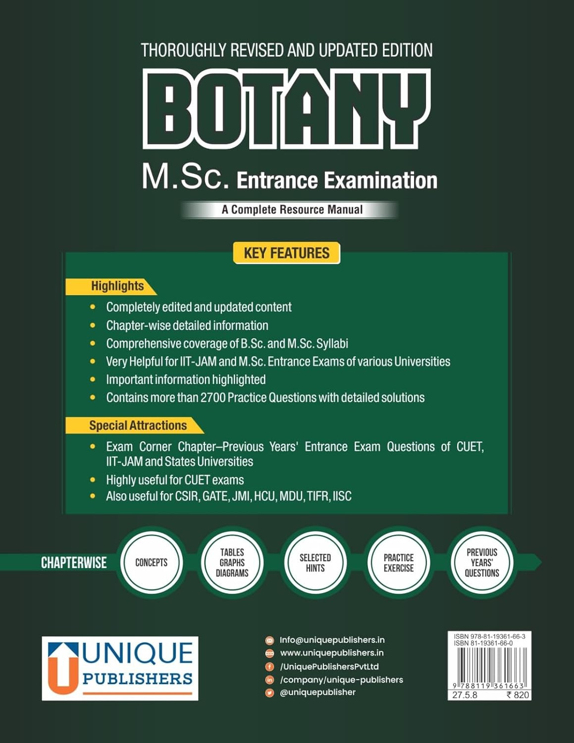 Unique Publishers MSc Entrance Examination Botany By Dr Anshu Gupta Useful For IIT-JAM, CSIR, GATE, JMI, HCU, MDU, TIFR, IISC, JEST, IIA-IGNOU, PGT, BSc Hons, University Examinations
