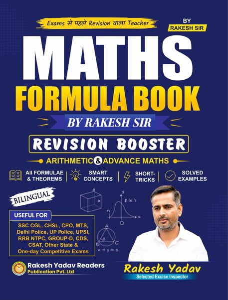 Rakesh Yadav Maths Formula Book Revision Booster Bilingual New Updated Edition 2026