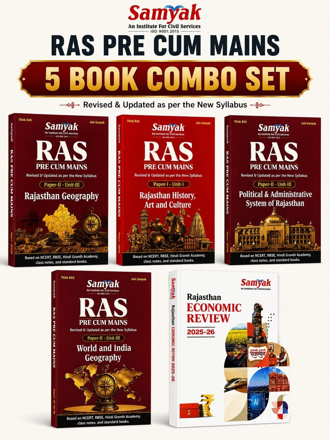 Samyak RAS Pre cum Mains 5 Book Combo Set English Medium New Edition 2026