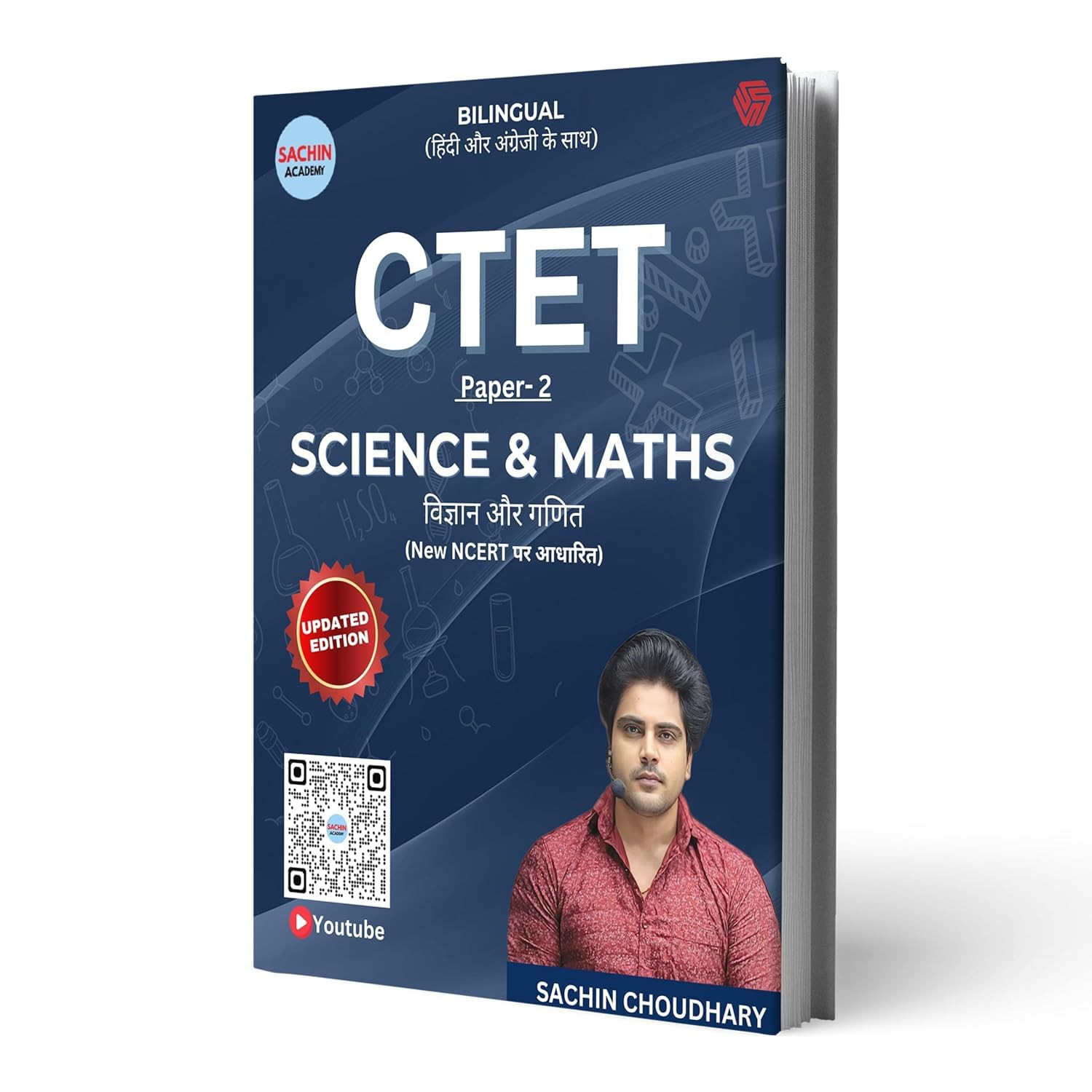 Sachin Academy CTET Paper 2 Science & Maths English and Hindi (BILINGUAL) By Sachin Choudhary