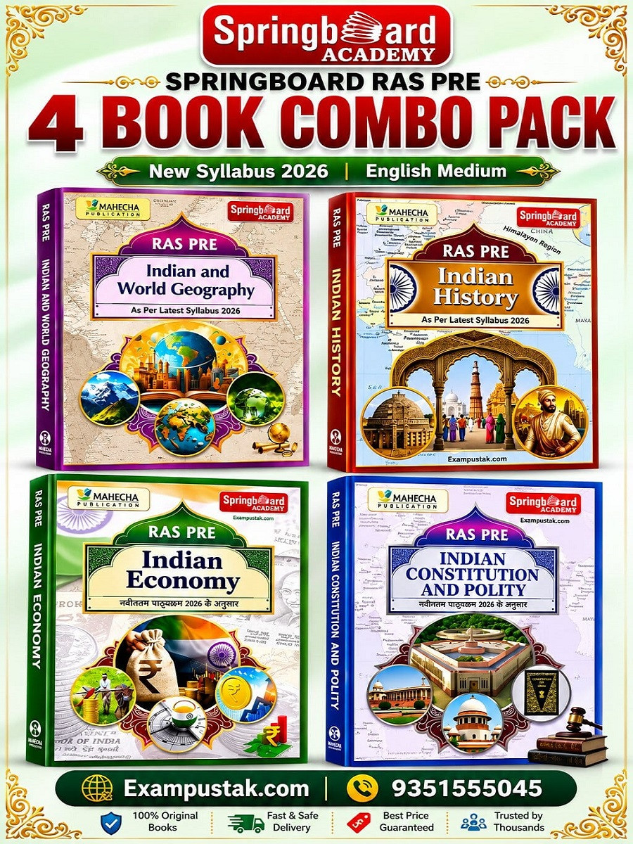 Mahecha Springboard RAS Pre Foundation 4 Book Combo English Medium Indian and World Geography, Indian Economy, Polity, History Based on New Syllabus 2026 New Edition 2026
