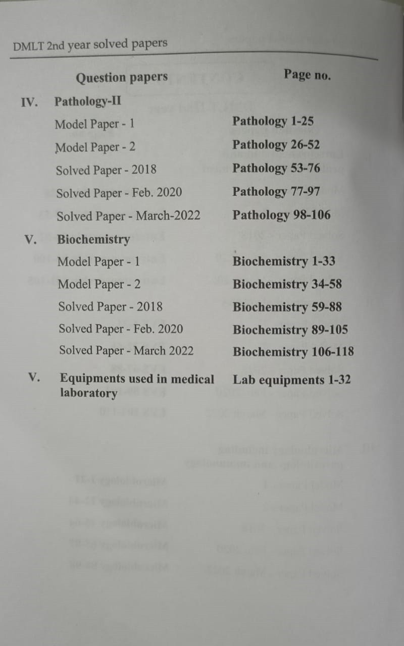 DVIIP Publication DMLT 2st Years In English Edition Solved Papers 2018 to 2024
