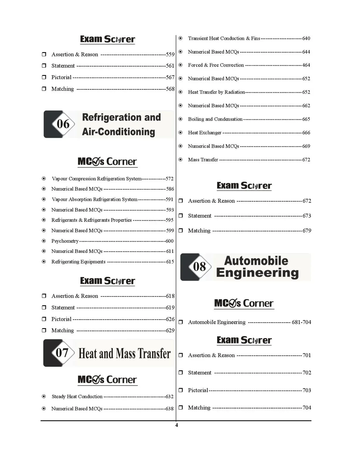Youth Competition Times Mechanical Engineering Exam Fingerprint Volume 2 Chapterwise Solved Papers (2025-26 Edition) English medium 21575 TCS Objective Questions
