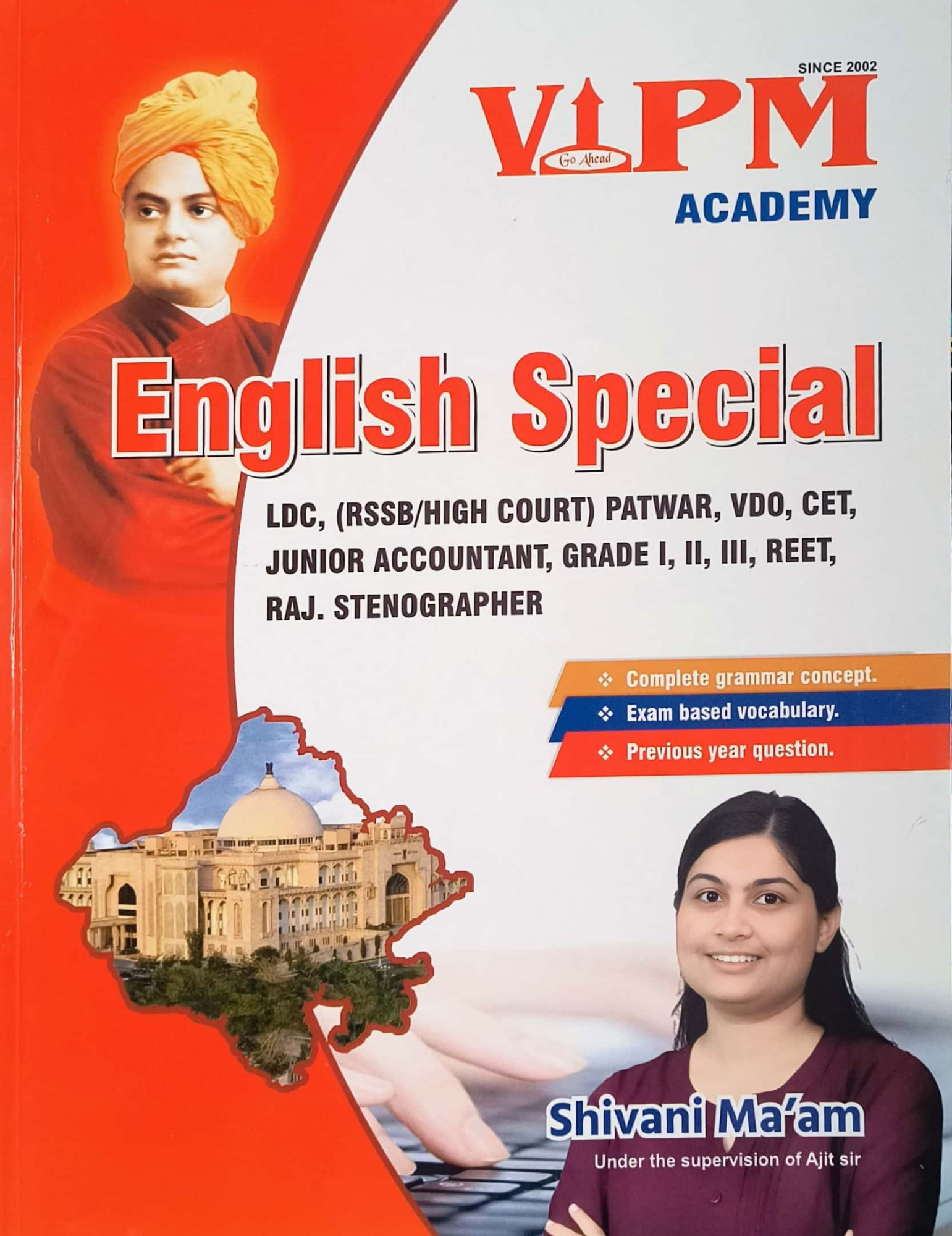 VIPM Academy Special English With Previous Years Question For All Rajasthan Exams