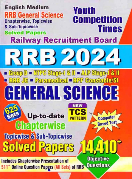 Image of Youth Competition Times RRB General Science Chapterwise Solved Papers 2024 In English Medium With  14,410+ Objective Questions