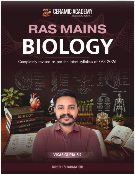 Image of Ceramic Academy RAS Mains Biology English Medium New Edition June 2026 By Biresh Sharma Sir, Vikas Gupta Sir