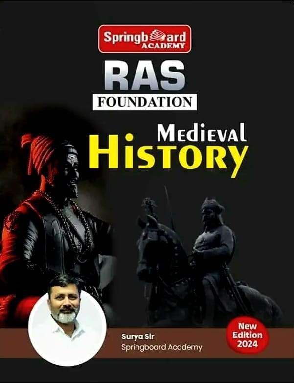 Springboard RAS Medieval History English Medium By Surya Sir