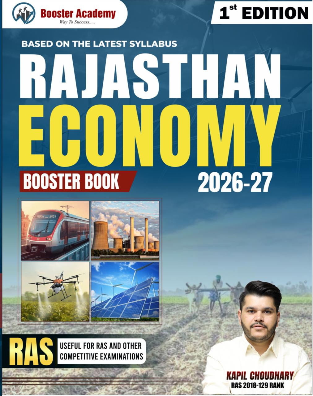 Booster Academy Rajasthan Economy English Medium By Kapil Choudhary 1st Edition July 2026