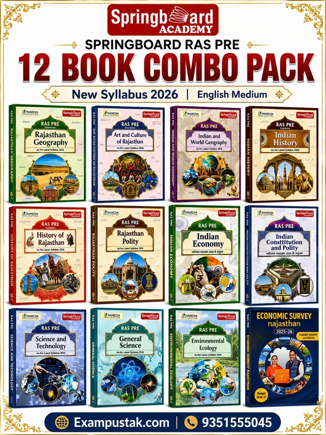 Mahecha Springboard RAS Pre Foundation 12 Book Combo English Medium Based on New Syllabus 2026 New Edition 2026
