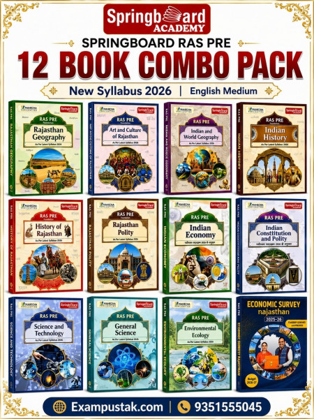 Image of Mahecha Springboard RAS Pre Foundation 12 Book Combo English Medium Based on New Syllabus 2026 New Edition 2026