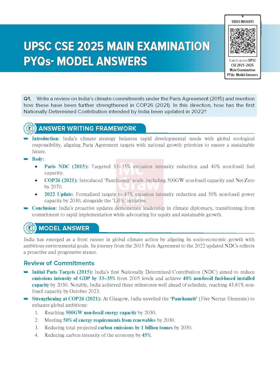 McGraw Hill Bhartiya Arthvyavastha 7th Edition 2026-27 With 16 Years UPSC Prelims PYQs (2010–2025) 400+ Practice Questions By Nitin Singhania