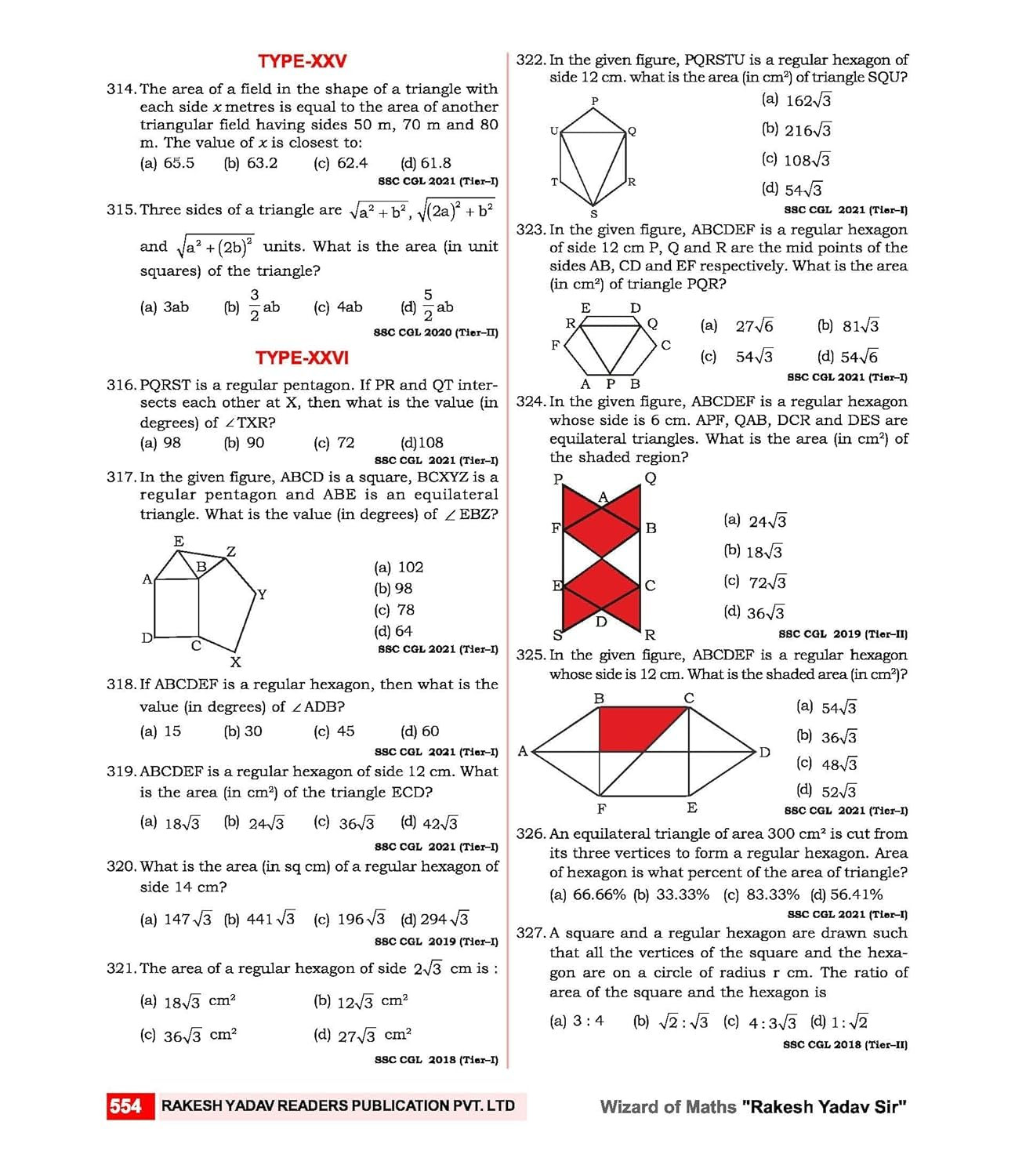 Rakesh Yadav 7300+ TCS MCQ Typewise And Chapterwise Question With Detailed Explanation 15th Edition English Medium For SSC