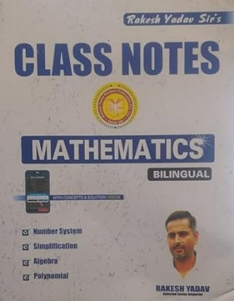 Image of Rakesh Yadav mathematics Class Notes By Rakesh Yadav Sir Bilingual For SSC