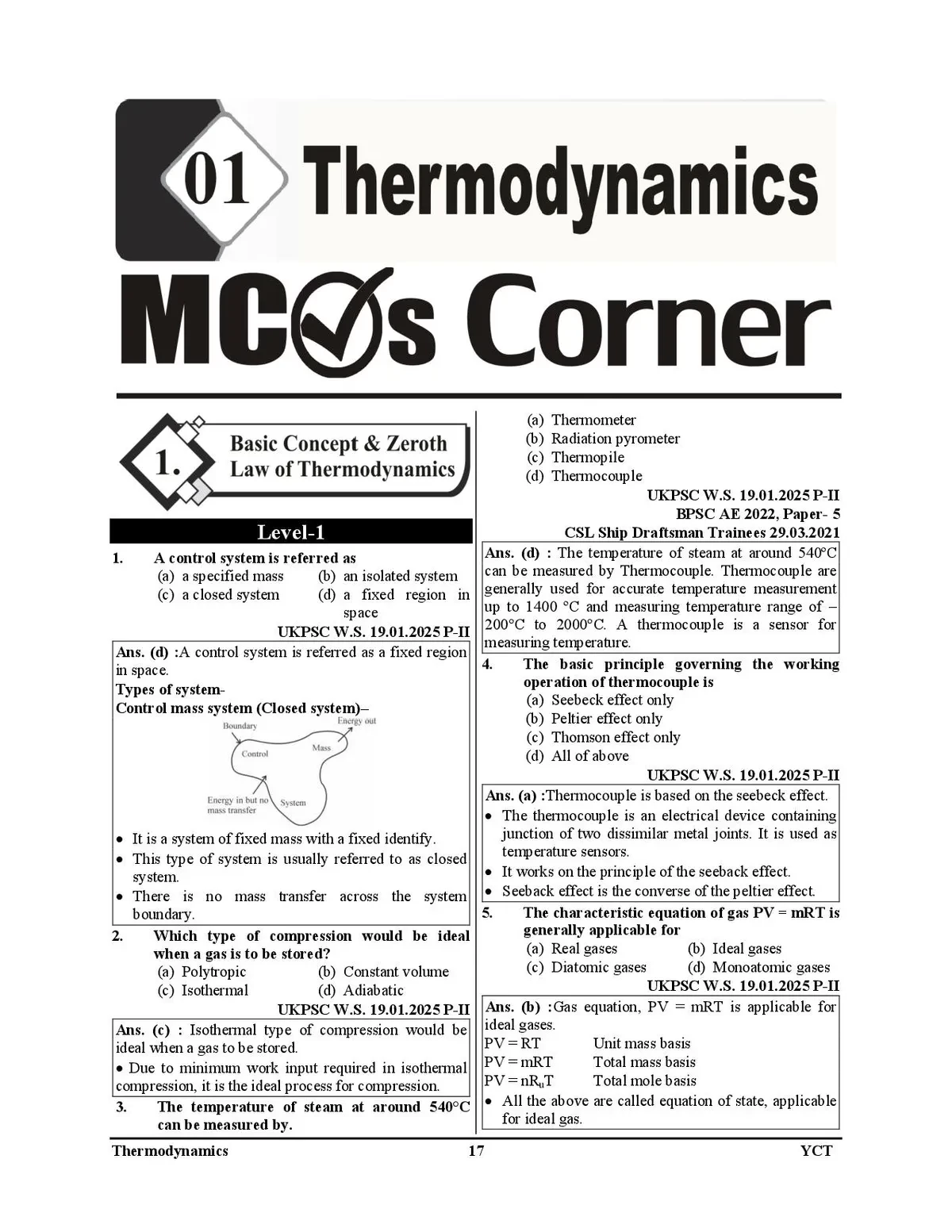 Youth Competition Times Mechanical Engineering Exam Fingerprint Volume 2 Chapterwise Solved Papers (2025-26 Edition) English medium 21575 TCS Objective Questions