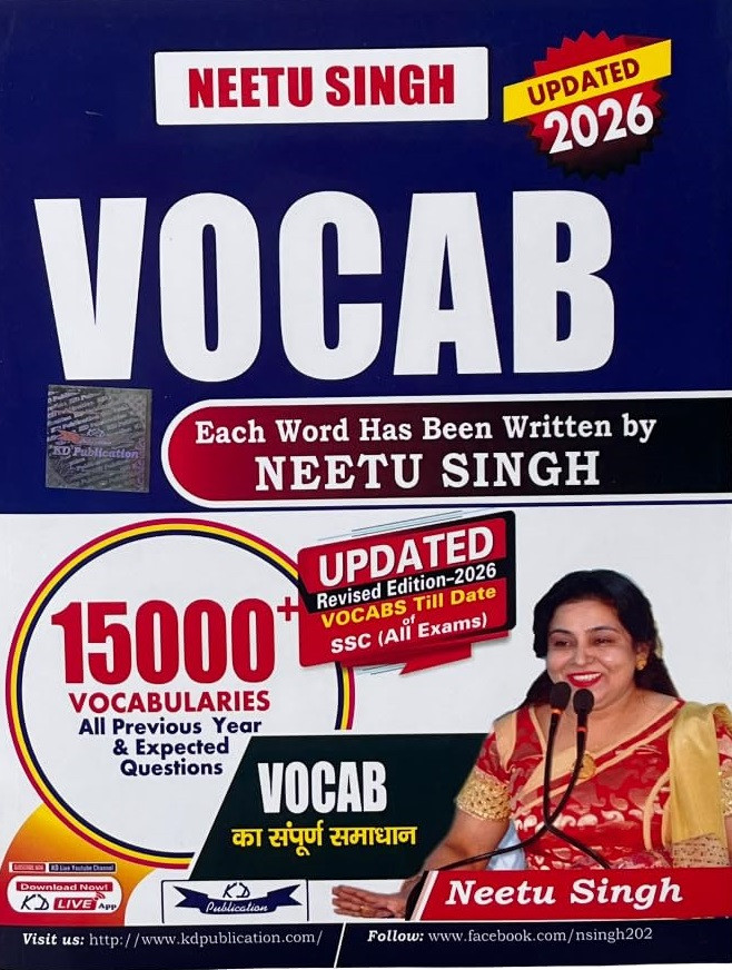 KD Publication Vocab 15000 Vocabularies By Neetu Singh Updated Revised Edition 2026