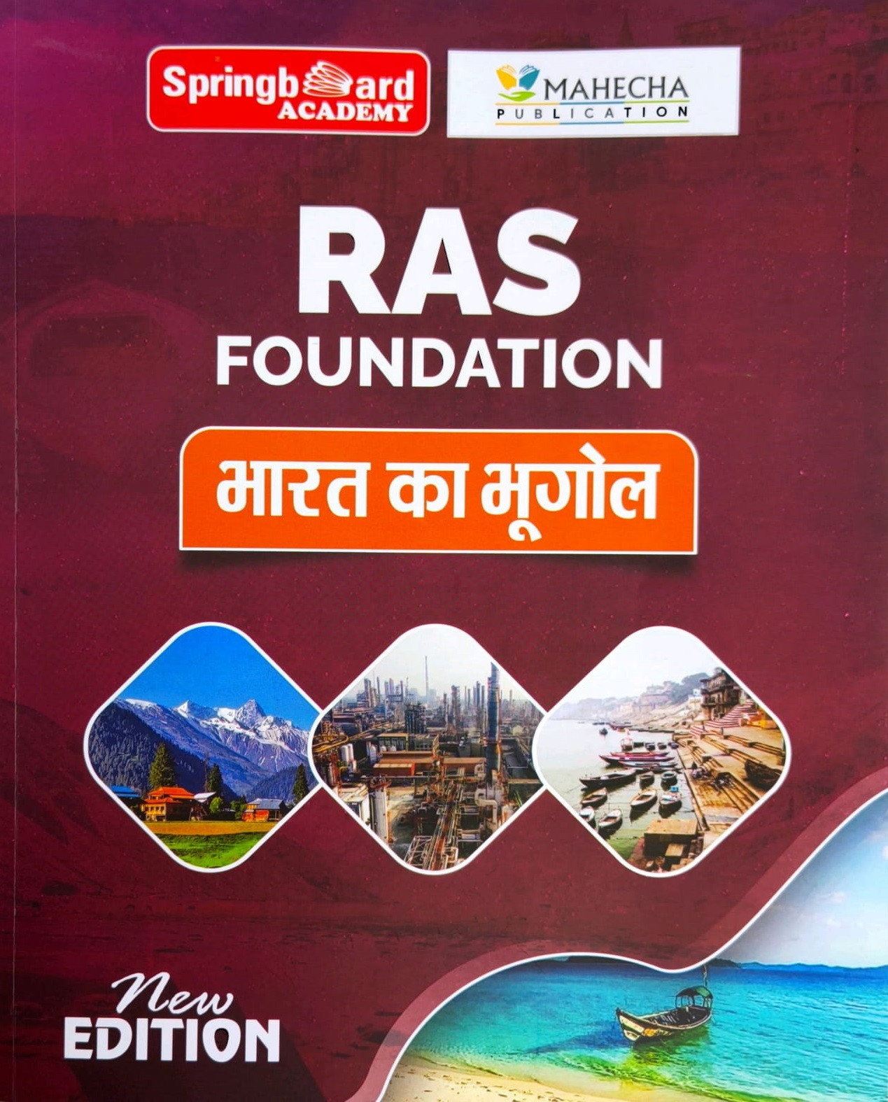 Mahecha Publication Springboard Academy RAS Foundation Bharat Ka Bhugol (Indian Geography) New Edition 2025