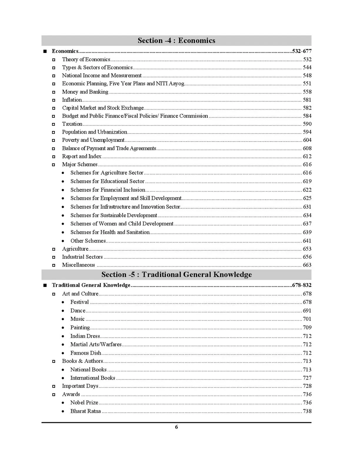 Youth Competition Times RRB General Knowledge Chapterwise Solved Papers 23000+ Questions English Medium New Edition 2026