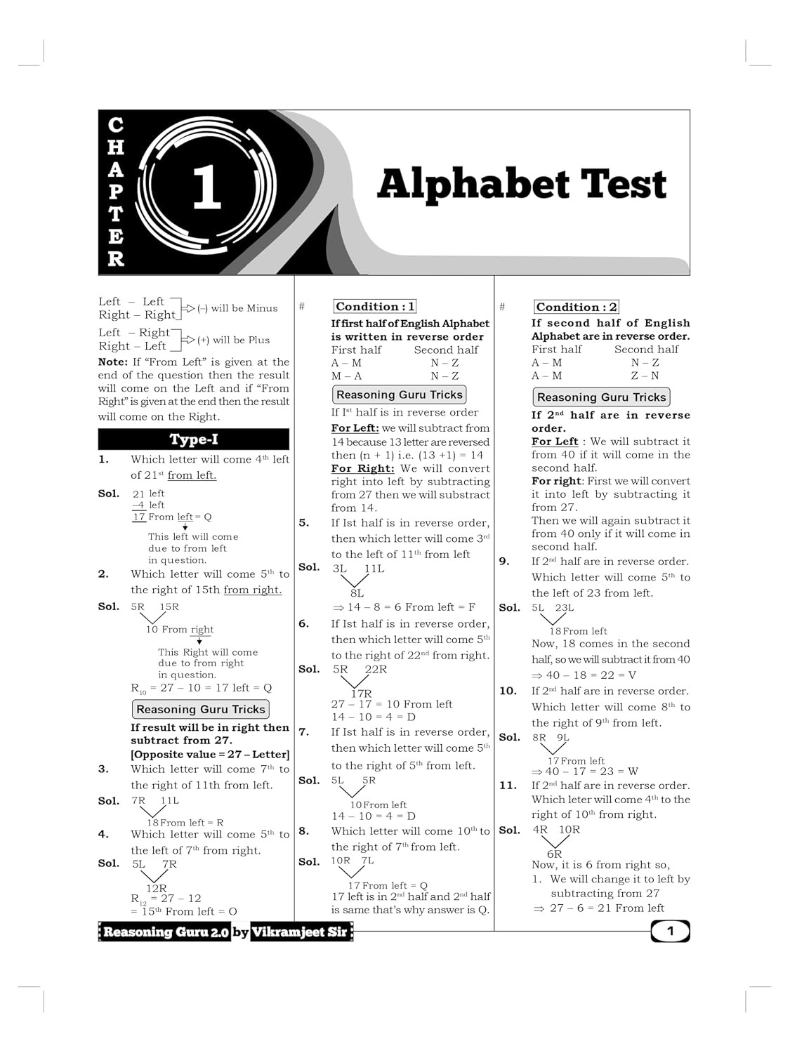 S Chand Reasoning Guru 2.0 English medium 6500+ Latest Previous Year Questions By Vikramjeet Sir