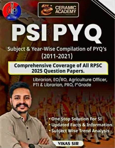 Image of Ceramic Acedamy PSI PYQ English Medium By Vikas Sir