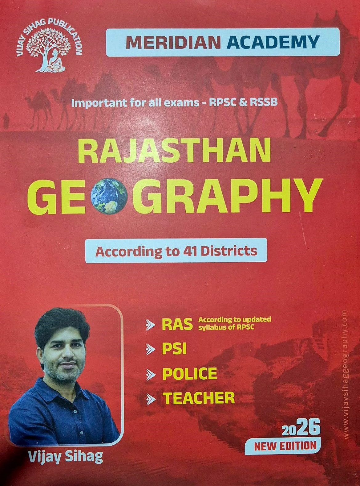 Meridian Academy Rajasthan Geography According to 41 Districts English Medium New Edition 2026 By Vijay Sihag